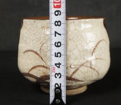 Shungyo Chawan bowl 1880