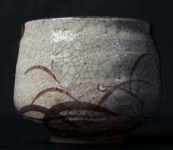 Shungyo Chawan bowl 1880