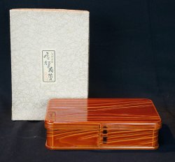 Shunkei-nori Bento 1950s