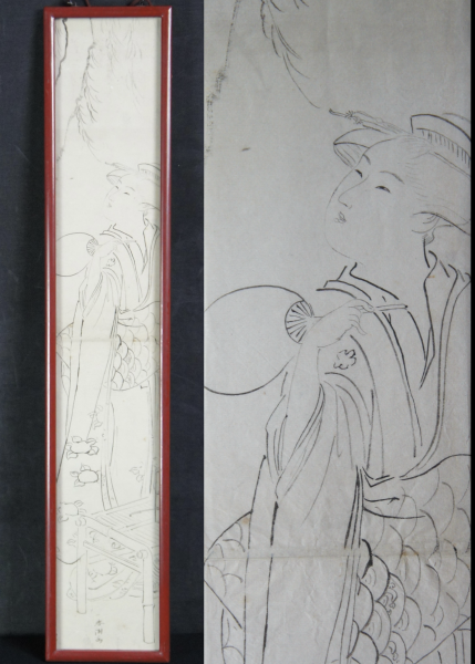 Shunko Geisha sketch 1920