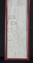 Shunko Geisha sketch 1920
