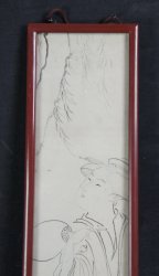 Shunko Geisha sketch 1920