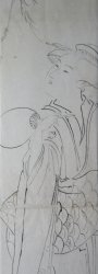Shunko Geisha sketch 1920