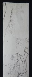Shunko Geisha sketch 1920