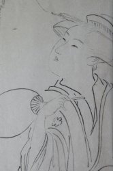 Shunko Geisha sketch 1920