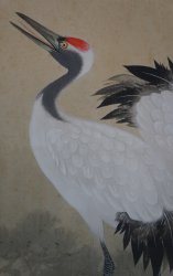 Japan silk painting 1970