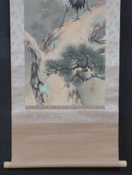 Japan silk painting 1970