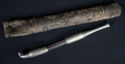 Silver Edo Kiseru 1800s