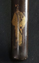 Silver Kiseru Nezumi 1800