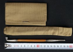 Silver Kiseru pipe1880