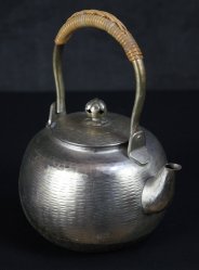 Silver Yakan 1950s