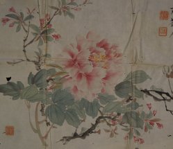 Sketch Sumi-e 1880 watercolor