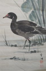 Sketch Sumi-e 1880 watercolor