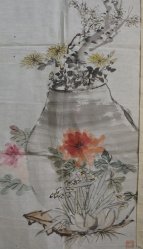 Sketch Sumi-e 1880 watercolor