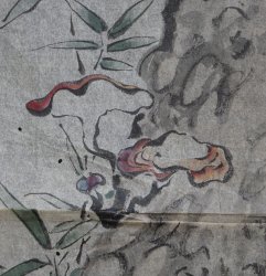 Sketch Sumi-e 1880 watercolor