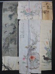 Sketch Sumi-e 1880 watercolor