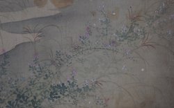 Sliding Tokonoma panel1900