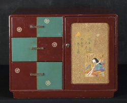 Small cabinet Karuta 1950