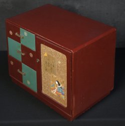 Small cabinet Karuta 1950