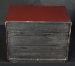 Small cabinet Karuta 1950