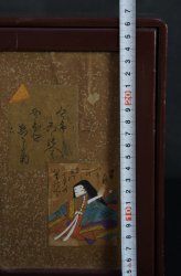 Small cabinet Karuta 1950