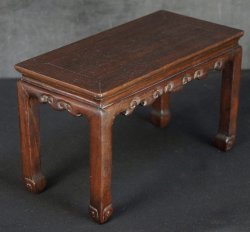 Small Dai Bonsai 1900