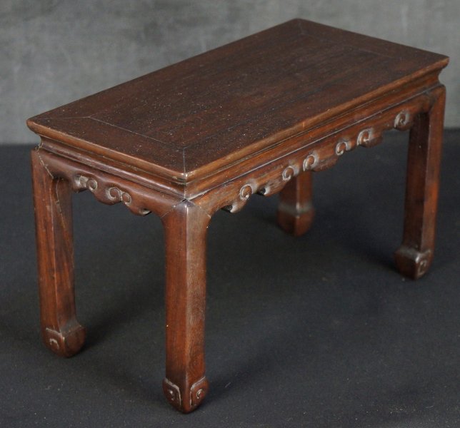 Small Dai Bonsai 1900