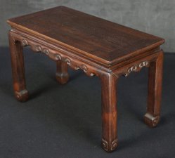 Small Dai Bonsai 1900