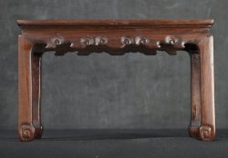 Small Dai Bonsai 1900