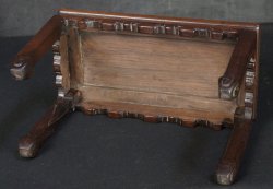 Small Dai Bonsai 1900