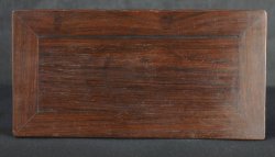 Small Dai Bonsai 1900