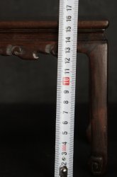 Small Dai Bonsai 1900