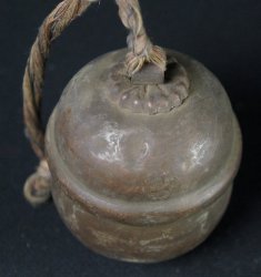 Small Suzu Shinto bell 1900