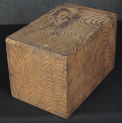 Small tool box 1850