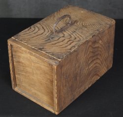 Small tool box 1850
