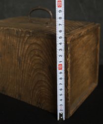 Small tool box 1850