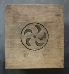 Smoking cabinet 1880