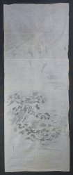 Snow mountain 1800