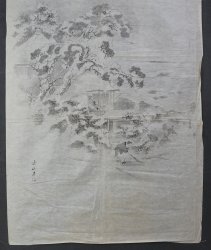 Snow mountain 1800
