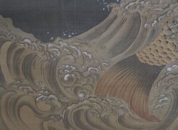 So-Shizan Koi 1880