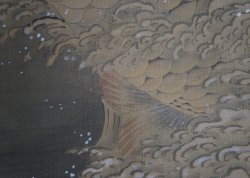So-Shizan Koi 1880