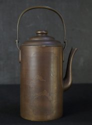 Solid Bronze Yakan 1900