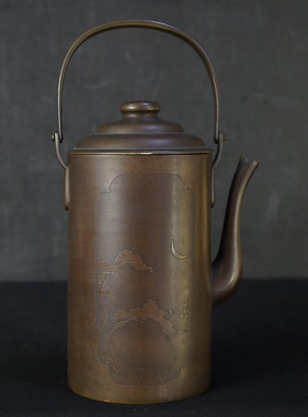 Solid Bronze Yakan 1900