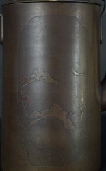 Solid Bronze Yakan 1900