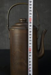 Solid Bronze Yakan 1900