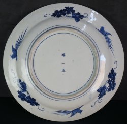 Sometsuke Imari 1880