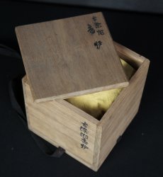 Sometsuke Koro1880
