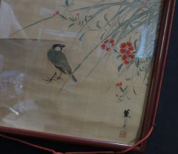 Spring bird 1946