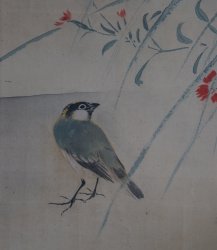 Spring bird 1946