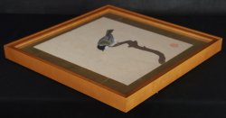 Spring bird Suzume 1900